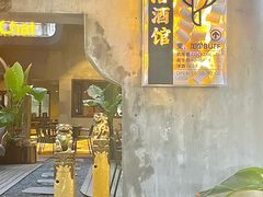 -ChitChat奇洽·Bistro(黎黄陂路店)