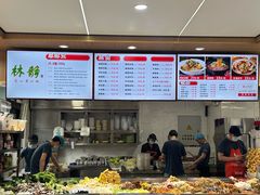 -林静小吃(复兴路店)