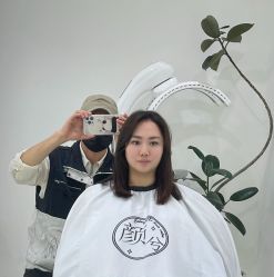 -颜兮ColorfulXi Hair Salon