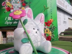 -上街里市集(悦喜客来广场店)