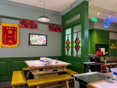 -北京老铺烤鸭(高新店)