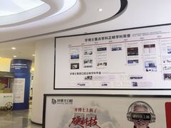 -牙博士口腔品牌连锁(杨浦店)