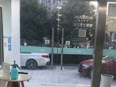 -佳雯宠物医院·皮肤科·内外科(春晓路分院)