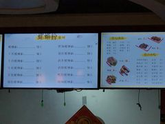 -螺小胖柳州螺蛳粉(钟楼总店)