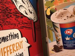 -DQ(建邺万达店)