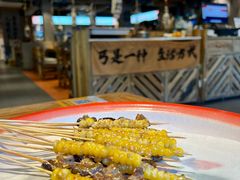 -北丐先生·野馄饨烧烤(雨花万象店)