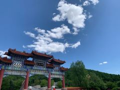 -六鼎山文化旅游区