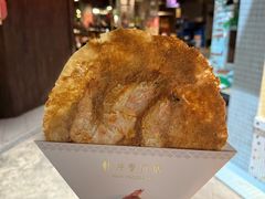 -长沙文和友(海信广场店)