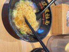 -寸屋拉面(凯德晶萃店)