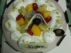 -南京冠生园(太平南路店)