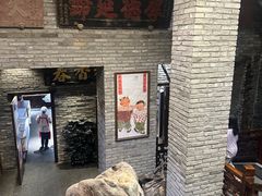 -新兴园饺子馆(河南街店)