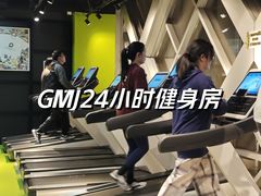 -GMJ·24H健身房(四川北路店)