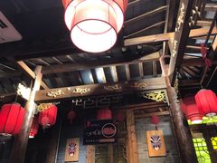-重庆袁老四火锅(武进万达店)