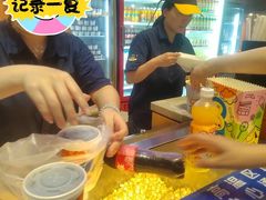-万达影城(惠济万达广场IMAX店)