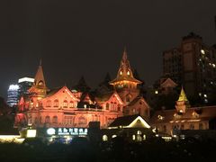 -马勒别墅饭店(静安寺店)