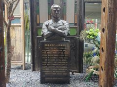 -广州西关永庆坊旅游区