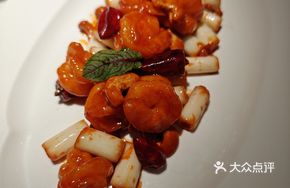 Kung Pao Shrimp