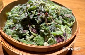Nostalgic Steamed Dish