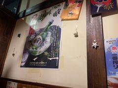 -鸟内会(河北路店)