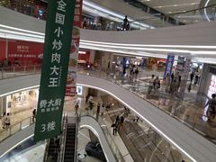 -KK ONE(京基滨河时代店)