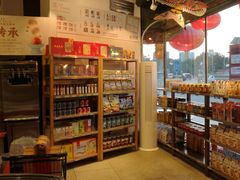 -金鼎轩(方庄天坛店)
