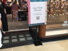 -COACH蔻驰(太古汇店)