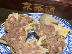 -清真京华源·涮肉烧烤(丰庆店)