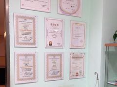 -柏斯琴行(汾阳店)