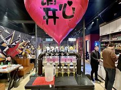-醉炫音速烧烤·干煸菜(沙河总店)