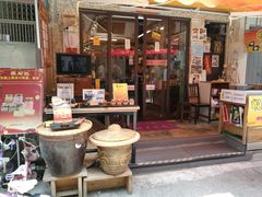 -张财记虾酱(石麟阁店)