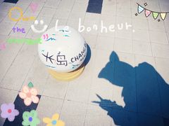 -长岛南北长山旅游景区