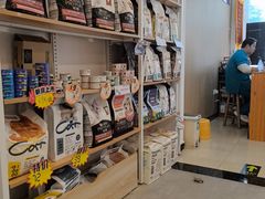 -宠颐生汉谟拉比宠物医院