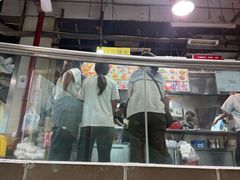 -梓记牛什(總店)
