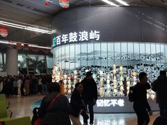 -厦门邮轮中心厦鼓码头(轮渡站)