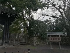 -京都御所