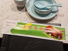 -玉林烤鸭店(小西天店)