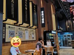 -酵墅·红酒酵母面包(羲和广场店)