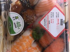 -池田寿司·新鲜现做(朝阳大悦城店)