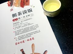 -粗茶淡饭•陕菜•家常菜