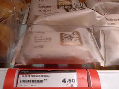 曼可顿云丝蛋糕70g-华润万家(荔湾店)