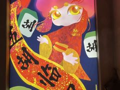 -LJ掼蛋·棋牌会所(徐汇店)