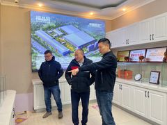 -福晶园益生菌蛋糕面包(紫荆山店)