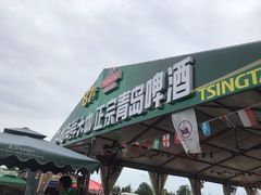 门面-87号烧烤海鲜·大排档(金沙滩店)