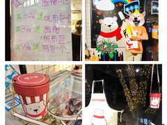 -绿地风尚天地广场