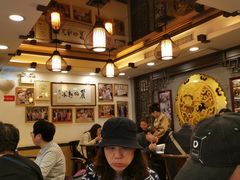 -丽的面家(多宝路店)