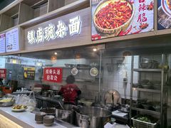 -阿依娘镇店豌杂面(三峡广场店)