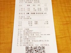 -东方饺子王(新阳路店)