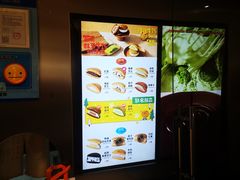 -泽田本家·铜锣烧(美罗城店)