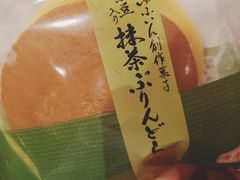 -乐天免税店(明洞店)