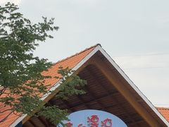 -西安华夏文旅水世界